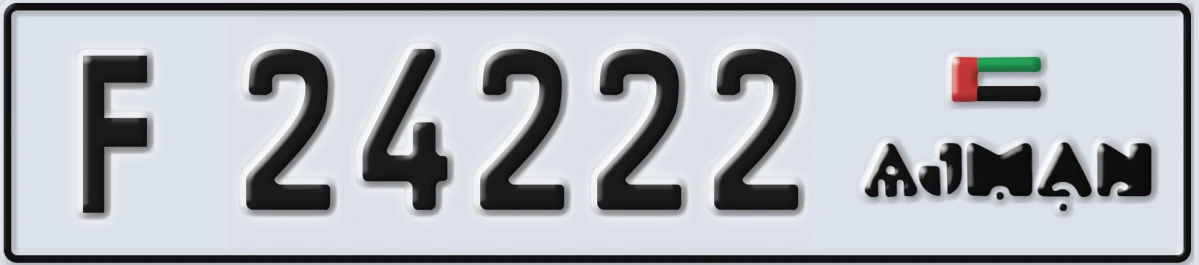 UAE License Plate Ajman F 24222