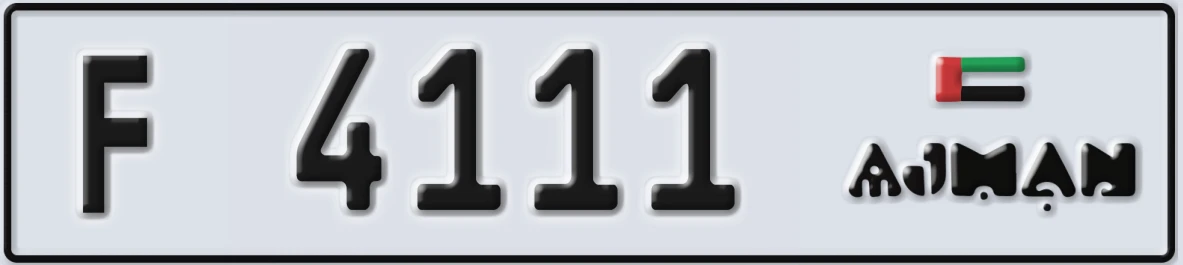 UAE License Plate Ajman F 4111