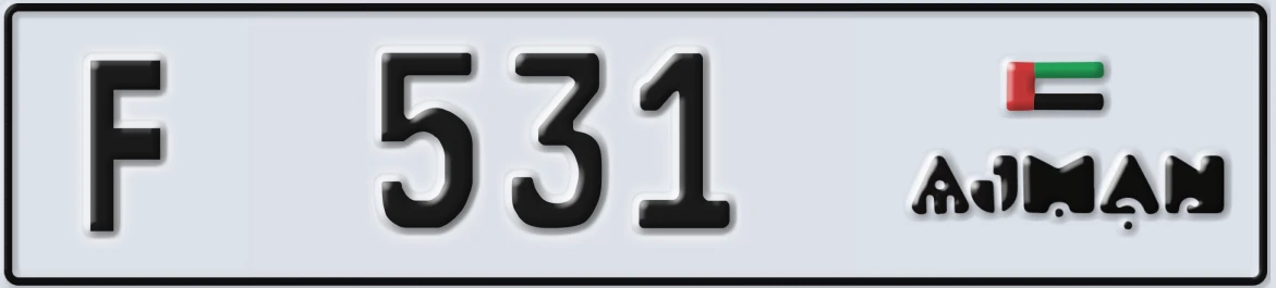 UAE License Plate Ajman F 531