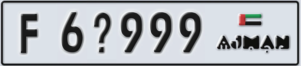 UAE License Plate Ajman F 6@999