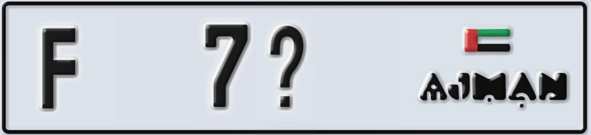 UAE License Plate Ajman F 7@