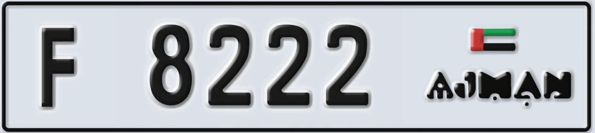 UAE License Plate Ajman F 8222