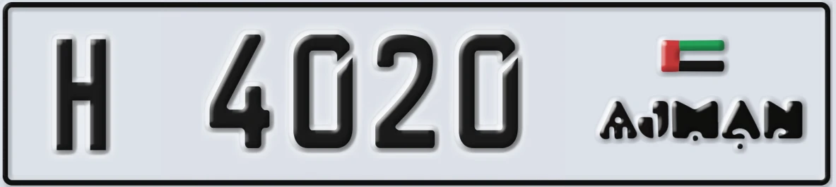 UAE License Plate Ajman H 4020
