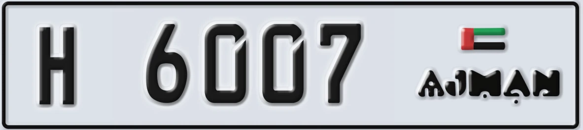UAE License Plate Ajman H 6007
