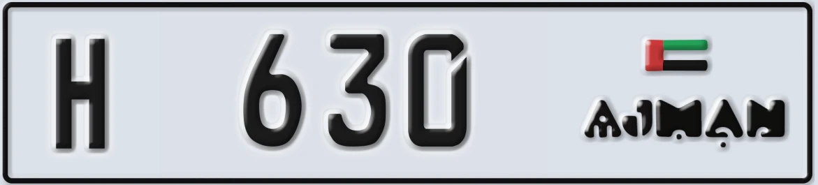UAE License Plate Ajman H 630