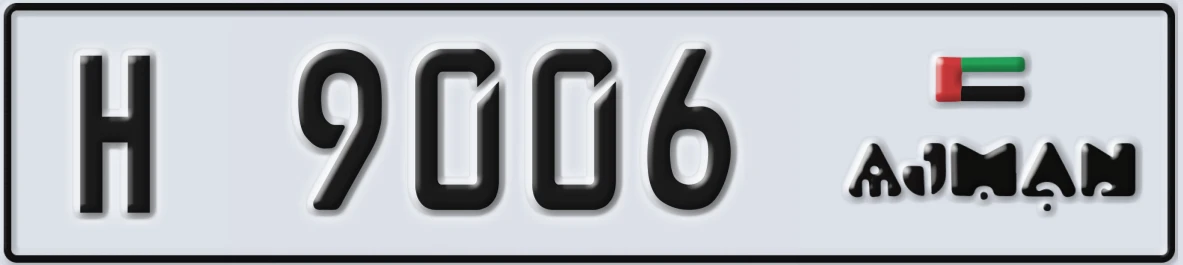 UAE License Plate Ajman H 9006