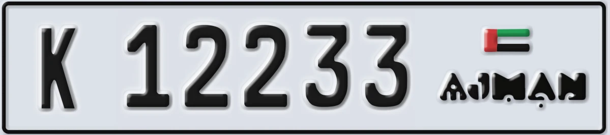 UAE License Plate Ajman K 12233