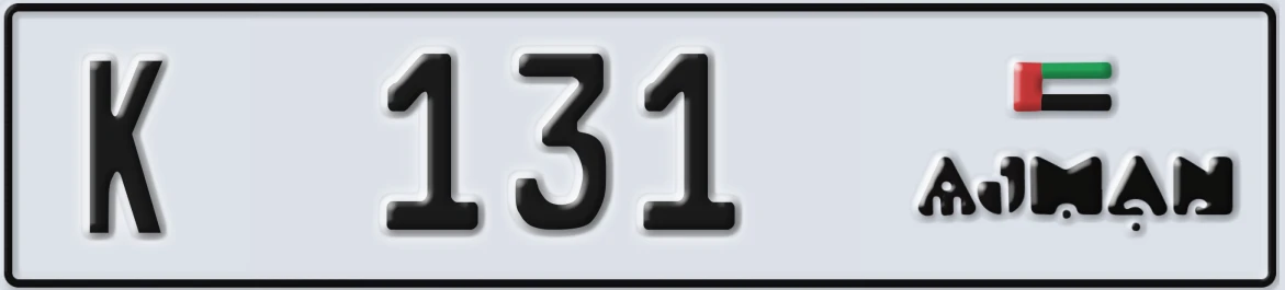 UAE License Plate Ajman K 131