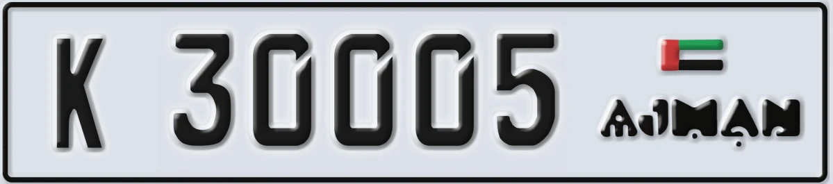 UAE License Plate Ajman K 30005