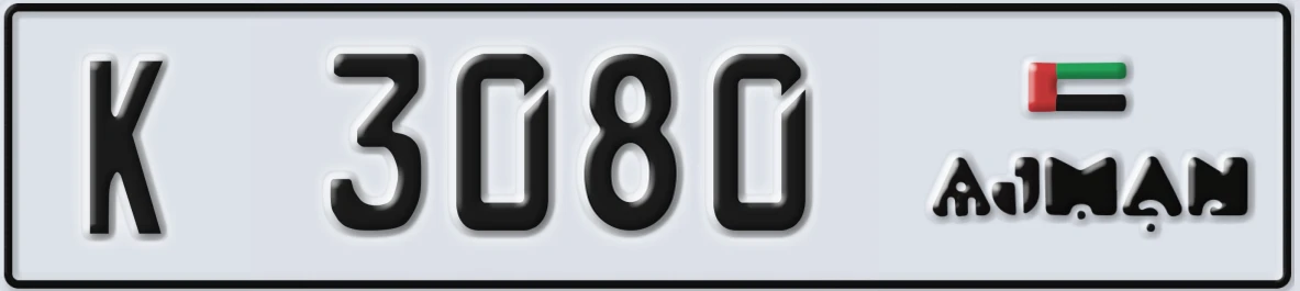 UAE License Plate Ajman K 3080