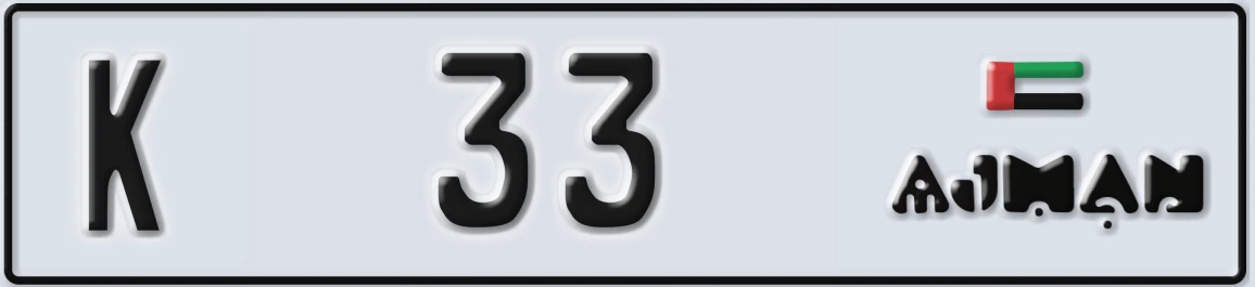 UAE License Plate Ajman K 33
