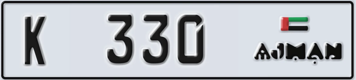UAE License Plate Ajman K 330