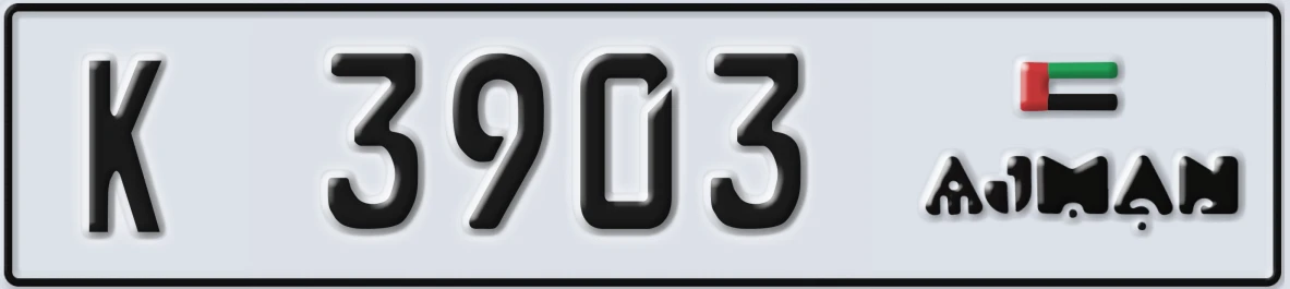 UAE License Plate Ajman K 3903
