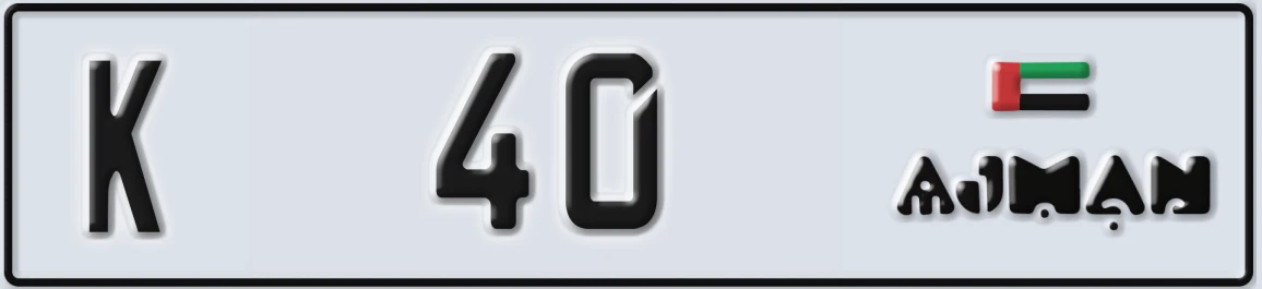 UAE License Plate Ajman K 40
