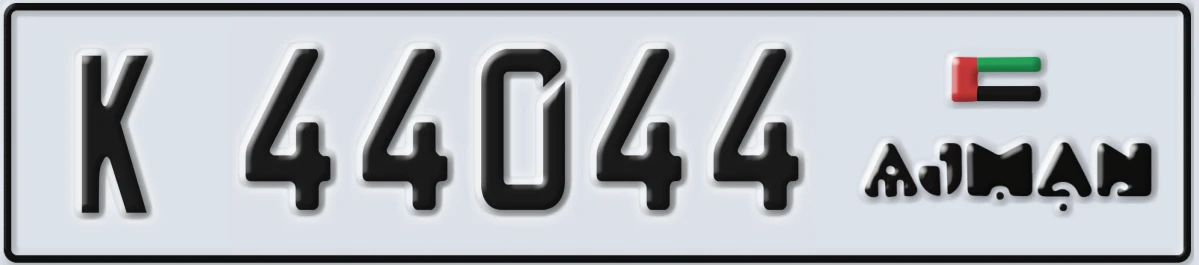 UAE License Plate Ajman K 44044