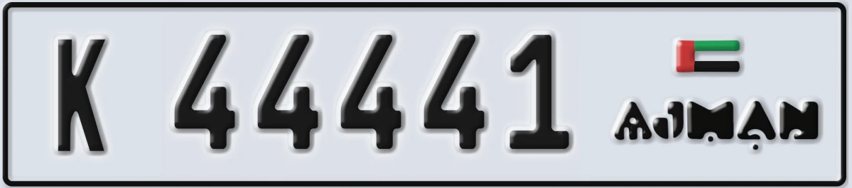 UAE License Plate Ajman K 44441