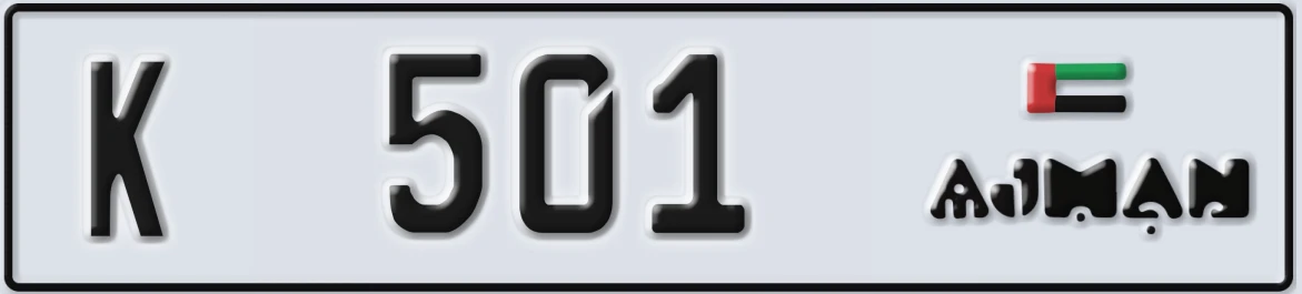 UAE License Plate Ajman K 501