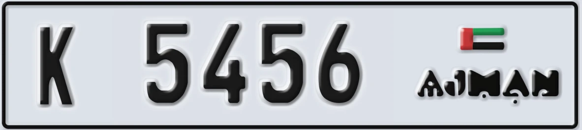 UAE License Plate Ajman K 5456