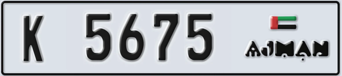 UAE License Plate Ajman K 5675