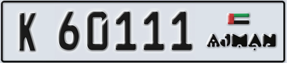 UAE License Plate Ajman K 60111