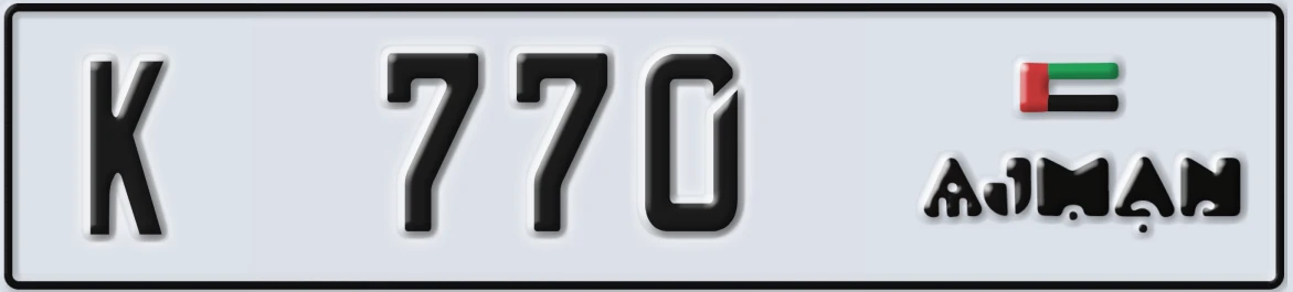 UAE License Plate Ajman K 770