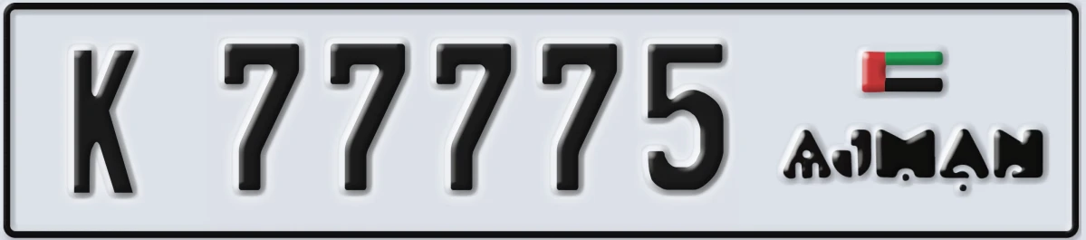 UAE License Plate Ajman K 77775