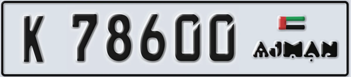 UAE License Plate Ajman K 78600