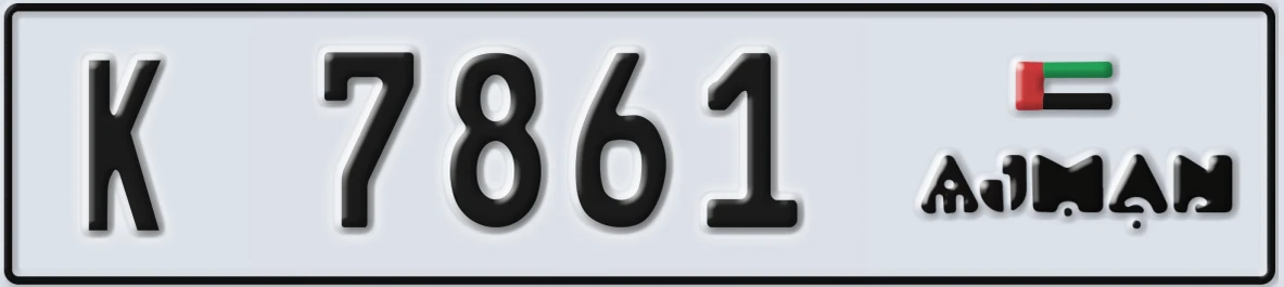 UAE License Plate Ajman K 7861