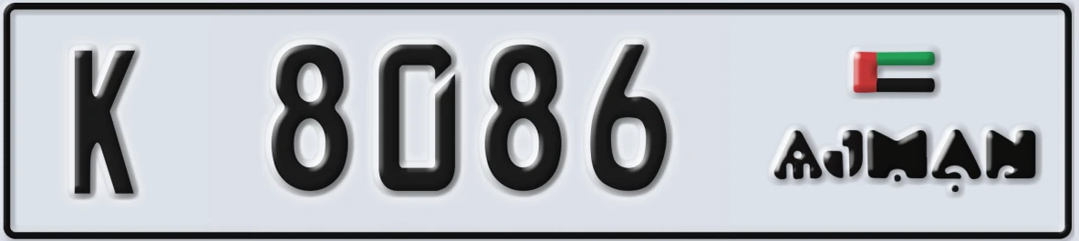 UAE License Plate Ajman K 8086