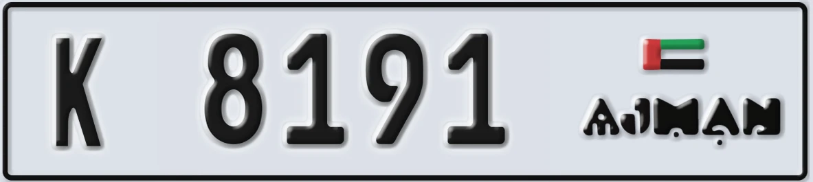 UAE License Plate Ajman K 8191
