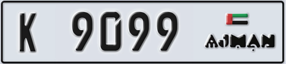 UAE License Plate Ajman K 9099