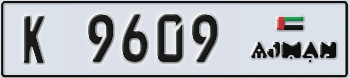UAE License Plate Ajman K 9609