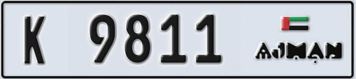 UAE License Plate Ajman K 9811