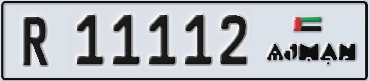 UAE License Plate Ajman R 11112