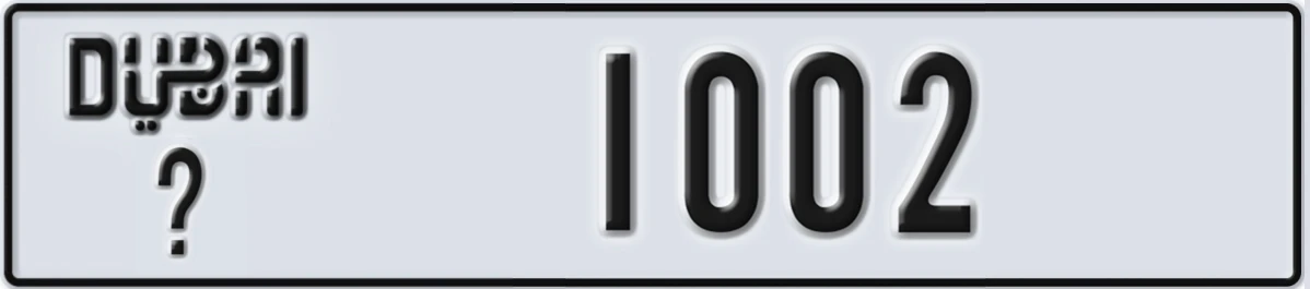 UAE License Plate Dubai @ 1002