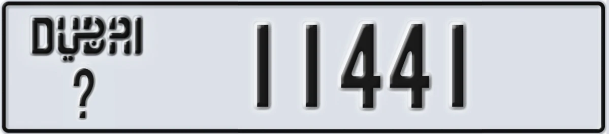 UAE License Plate Dubai @ 11441