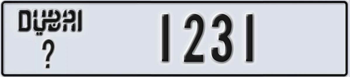 UAE License Plate Dubai @ 1231