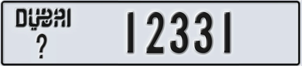 UAE License Plate Dubai @ 12331