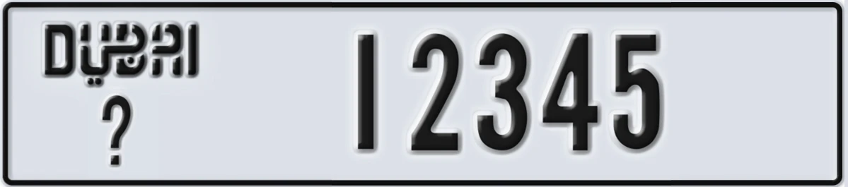 UAE License Plate Dubai @ 12345