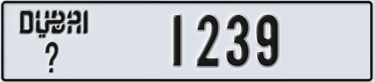 UAE License Plate Dubai @ 1239