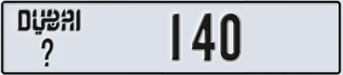 UAE License Plate Dubai @ 140