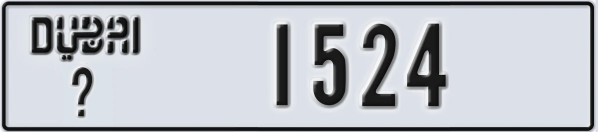 UAE License Plate Dubai @ 1524