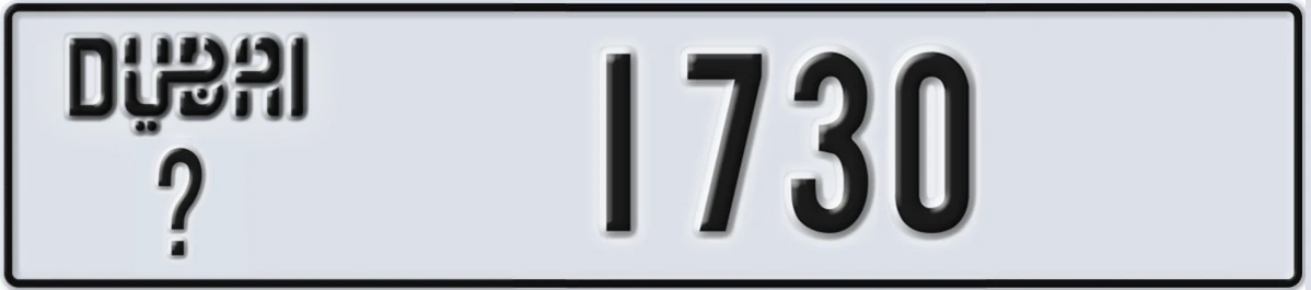 UAE License Plate Dubai @ 1730