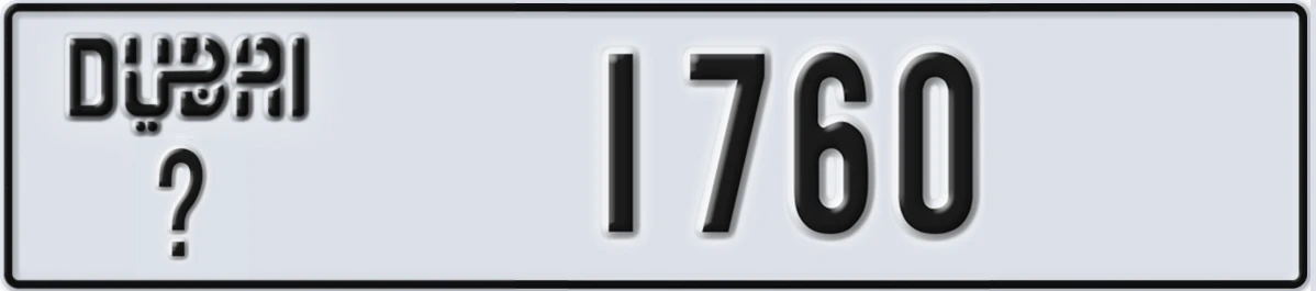 UAE License Plate Dubai @ 1760