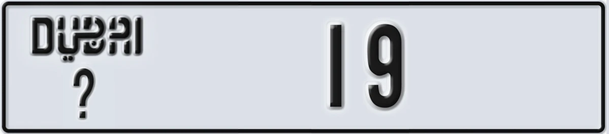 UAE License Plate Dubai @ 19