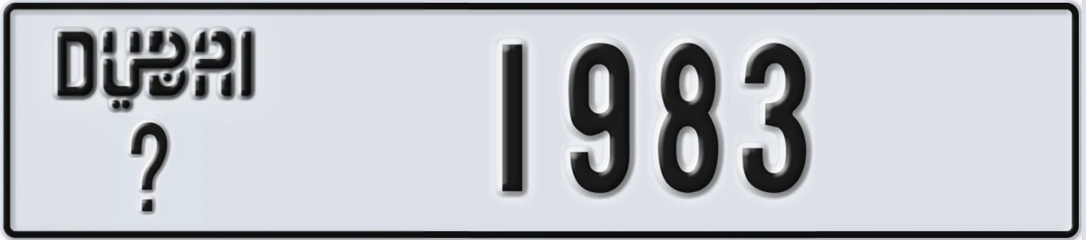 UAE License Plate Dubai @ 1983