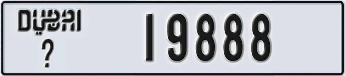 UAE License Plate Dubai @ 19888