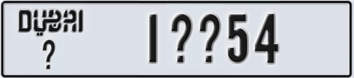 UAE License Plate Dubai @ 1@@54