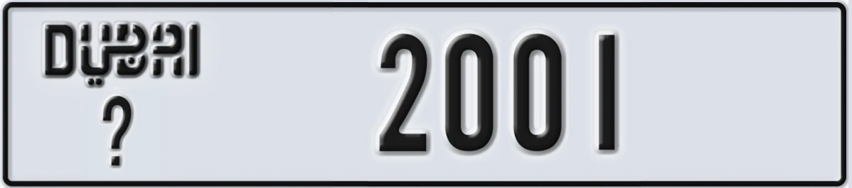 UAE License Plate Dubai @ 2001