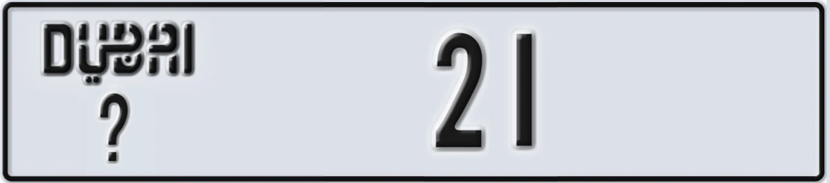 UAE License Plate Dubai @ 21